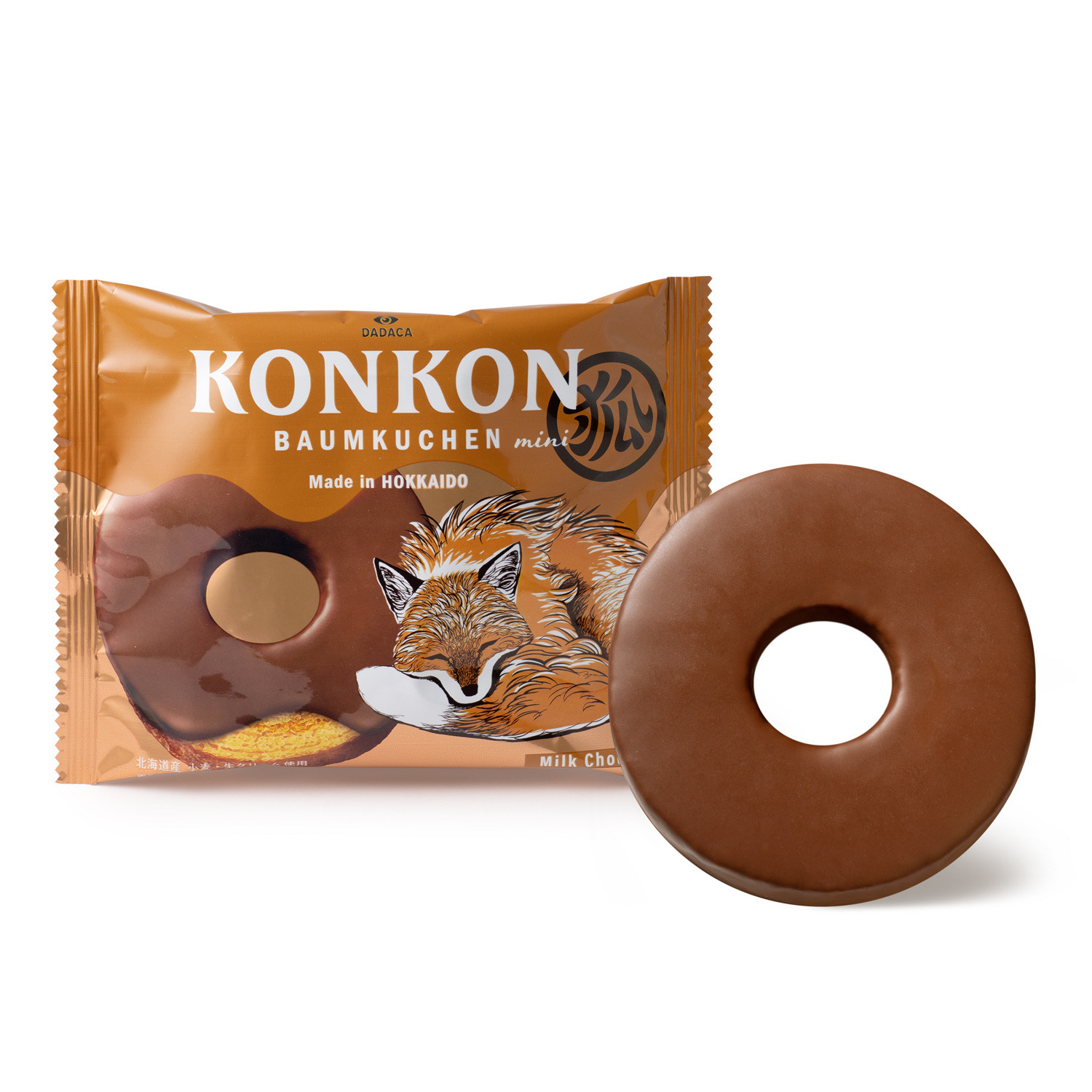 KONKON バームクーヘン mini chocolate (ダーク・ミルク・ホワイト)